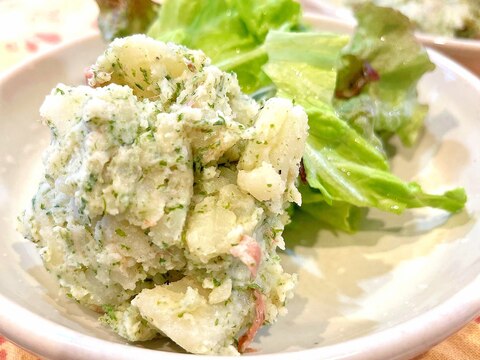 あおさと酒盗のポテトサラダ